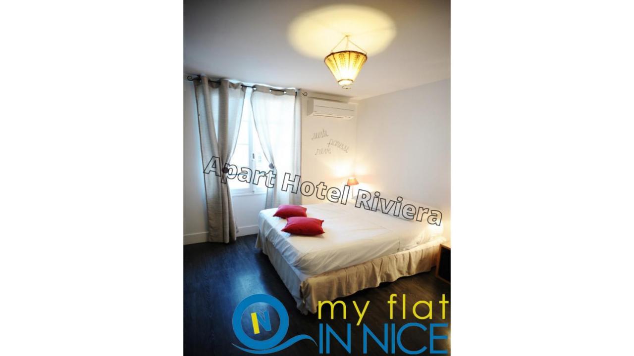 Aparthotel Riviera - Balcon Des Etats Unis - Old Town Promenade Des Anglais Nizza Exterior foto